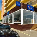 Summerland Relax Appartement Mamaia